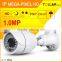 Hot Selling 960P Ip Bullet Camera With Night Vision