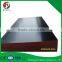 Supply contemporary black / brown plywood board 18mm film faced plywood
