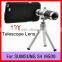 Aluminum New 12X zoom telescope lens optical telescope objective lens for SUMSUNG IPHONE SMARTPHONE LENS