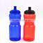 Hot selling bike joyshaker water bottle for wholesale