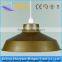 Hot Sale Simple Design High Quality Antique Brass Metal Lamp Shade Wholesale