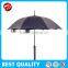 23inchx8k samurai sword fiberglass umbrellas