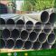 High quality PVC water supply pipe,high quality and favorable electrical pvc pipe sizes