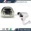 4 IN 1 JYR-6091DHY-2.0MP/A 2-Megapixel Outdoor Weather Proof Bullet IP cctv Camera set