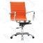 Charles and Ray Mid Back Office Chair Management Office Chair