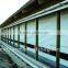 2014 Curtain system for dairy farm