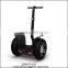 Manufacturer of cross model Self balancing vehicle