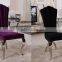 Classy Stainless Steel Waiting Chairs