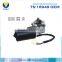 ZJ2633 100W WIPER MOTOR WITH BRACKET
