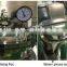 300L cosmetic the vacuum mixer