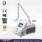 New technology portable face laser treatment machine