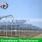 Energy-Efficient Solar Greenhouses