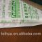 Over 20 years experience factory supply 50kg fertilizer pp woven bag
