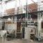Seed Grain Bean Cleaning Plant (European Standard)