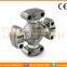 7J5241 Universal Joint