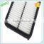 Automobile Air Filter JE48-13-Z40