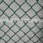 Mesh Chain Link/ chain link wire fabric
