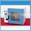 Small Vacuum Drying Oven Price
