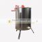 Stainless steel 4 frames manual Honey extractor for beekeeping