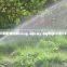 Max. radius 7m, 3102 garden water sprinkler