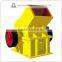 Long durability furnace slag crushing hammer crusher/hammer mill with output size 3-5mm