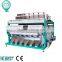 CCD Cumin Seed Color Sorter with Factory Price and Competitive price