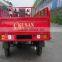 Newest good quality three wheel motorcycle gasoline tricycle