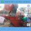 150t sand washing machine prices/ sand washer