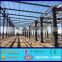 China large span stainless steel frame prefabricated warehouse workshop plant