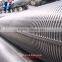 PP/PE Uniaxial geogrid