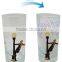 glass cup picture color changing magic cup