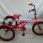 cheap adult tricycle for adults TRTJ20-7