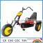 China cheap 3 wheel car bike adult tricycle