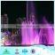 Music Water Fountain in a lake, City Park of Wenzhou