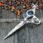 QJ-HC48 Punk style hair dresser cutting scissor with special pattern