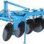 Reversible Disc Plough