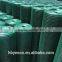 PVC coated Dutch wire mesh fence for safety protection manufacturer