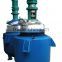 chemical reactor/kettle/ mixing tank/autoclave price