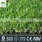 Landscape grass 25mm thick landscaping synthetic Grass Carpet For home yard