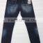GZY Price of Jeans Manufacturing Machinery Washed Elastic Jeans New Mens Designer Jeans 2017