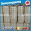 TPU Elastic Cord/Elastic Rope/Elastic Strings