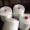 Chinese top quality and cheap price polyester waxed thread 40S/3