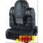 UB-B005 14CH 250W Moving Head