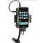 ALL IN ONE FM TRANSMITTER FOR IPHONE3GS
