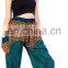 Rose Flower Boho Baggie Ginnie Yoga Aladin Thoursers Pants