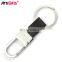 High quality leather carabiner keychain