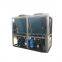 HVAC system used central air conditioner air cooling chiller