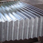 hot dipped galvanized GI corrugated sheet IBR roofing sheet  metal roofing sheet