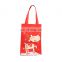 Christmas Gift Treat Bags Xmas Souvenir Felt Handbag for Christmas Decoration