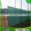 high quality privacy windbreaker net